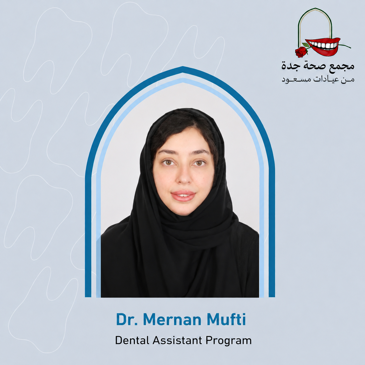 Dr. Mernan Mufti
